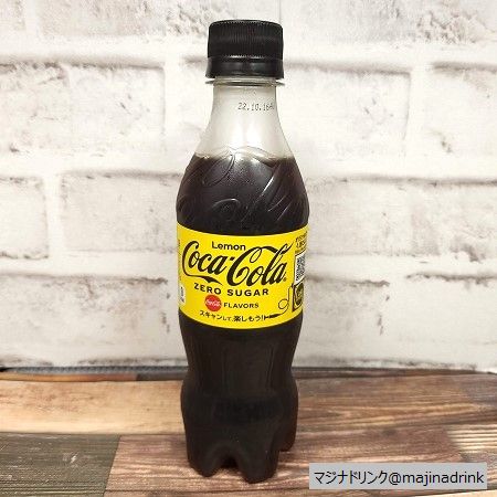「コカ･コーラ ゼロシュガーレモン」を正面からみた画像
