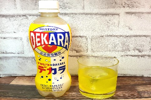 【セブン&アイ限定】DEKARA(デカラ)を飲んでみた！