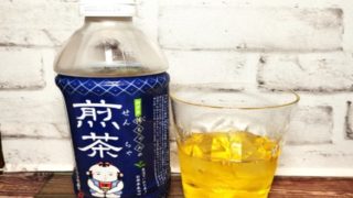 白形傳四郎商店 傳ちゃんの煎茶