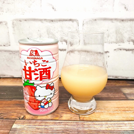 「森永乳業 いちご甘酒」の画像