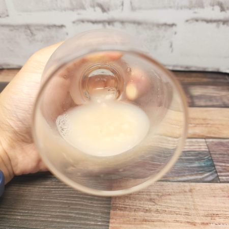 「森永乳業 いちご甘酒」の酒粕量の画像