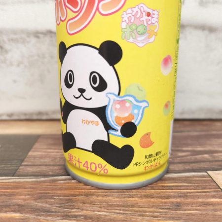 「わかやまポンチ缶ジュース」は和歌山県観光PRシンボルキャラクターわかぱん