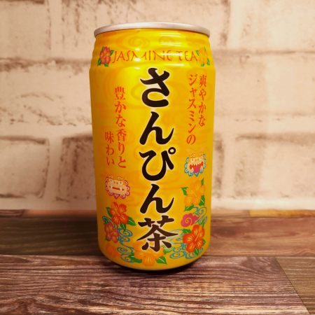 「沖縄ボトラーズ さんぴん茶(缶)」を正面からみた画像