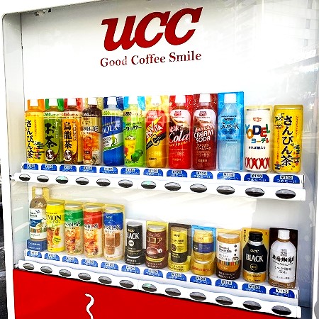 沖縄県 UCCの自動販売機の画像