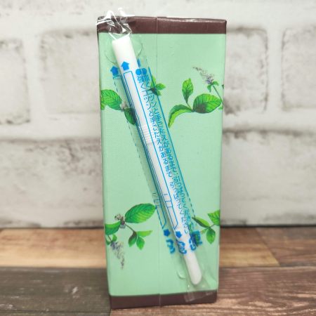 「カルディ チョコミントドリンク」を背面からみた画像