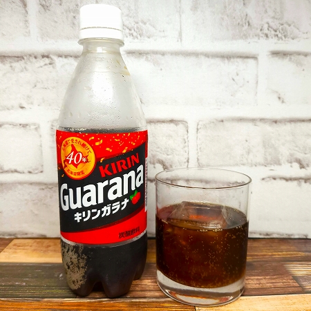 「キリン ガラナ」の画像