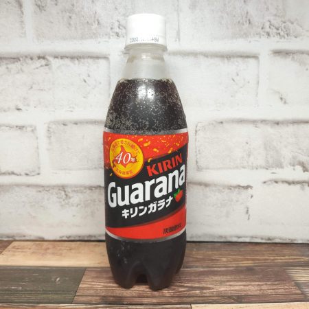 「キリン ガラナ」を正面からみた画像