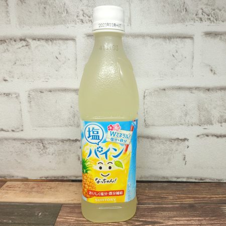 「なっちゃん 塩パイン」を正面からみた画像