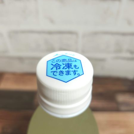 「なっちゃん 塩パイン」のキャップ画像