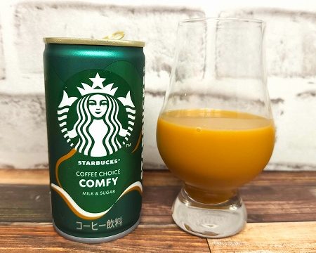 「スターバックス COFFEE CHOICE コンフィ」の画像