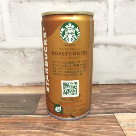 「スターバックス COFFEE CHOICE ロースティノーツ」を背面からみた画像2