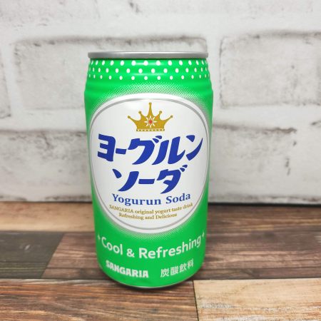 「ヨーグルンソーダ」を正面からみた画像