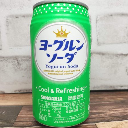「ヨーグルンソーダ」を背面からみた画像1
