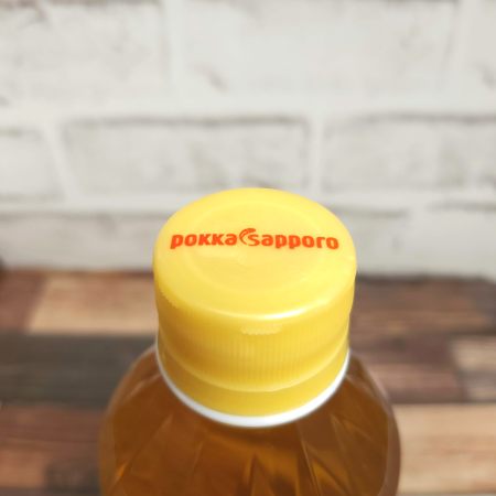 「富良野ラベンダーティー」のキャップ画像