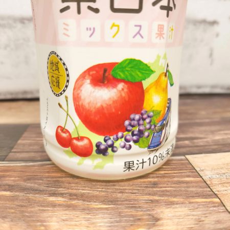 「伊藤園 東日本ミックス果汁」の特徴に関する画像