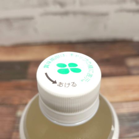 「伊藤園 東日本ミックス果汁」のキャップ画像