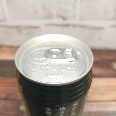 「右衛門 恋渋」を上部から見た画像