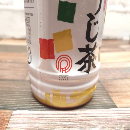 「妙番園 ほうじ茶」は名古屋の熱田ブランド
