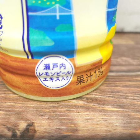 「瀬戸内レモンレモネード」は果汁1％、瀬戸内レモンピールエキス入り