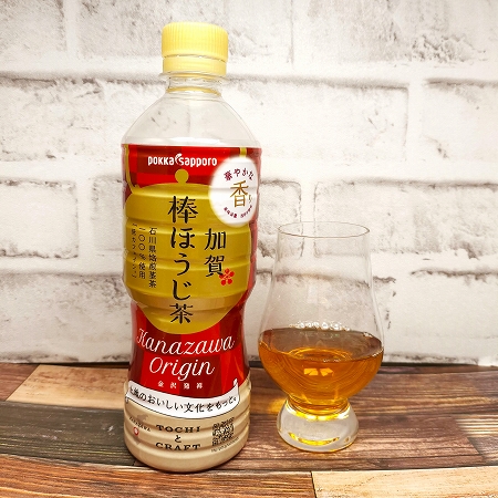 「加賀棒ほうじ茶」の画像