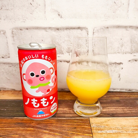 「ノももン」の画像