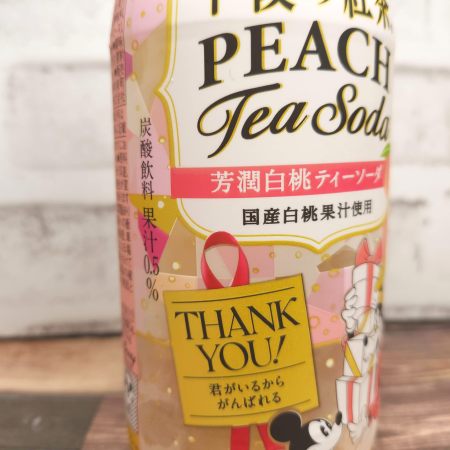 「午後の紅茶 芳潤白桃ティーソーダ」の特徴に関する画像1