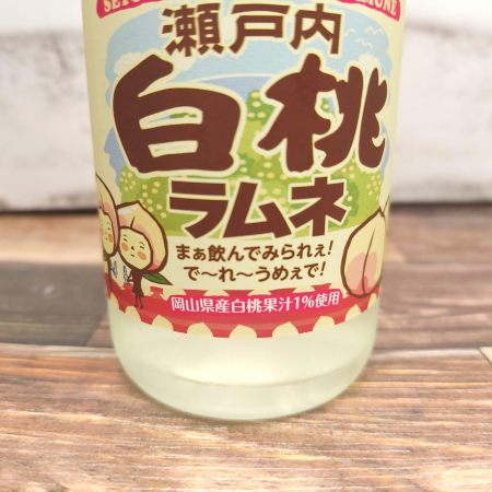 「斎藤飲料工業 瀬戸内白桃ラムネ」の特徴に関する画像