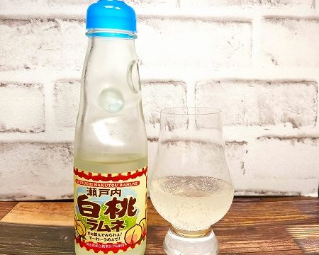 「斎藤飲料工業 瀬戸内白桃ラムネ」の画像