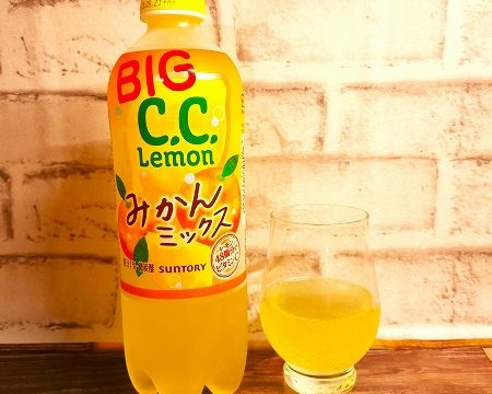 「C.C.レモン みかんミックス」の画像