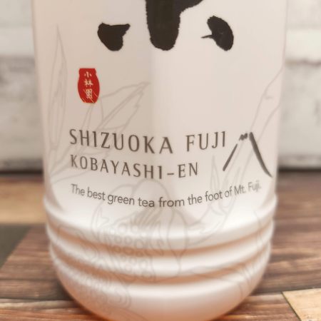 「静岡 富士小林園 お茶」の特徴に関する画像