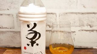 「静岡 富士小林園 お茶」の画像