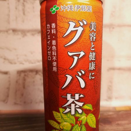 「沖縄伊藤園 グァバ茶」の特徴に関する画像