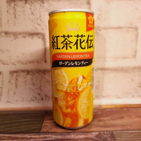 「紅茶花伝 ガーデンレモンティー 缶」を正面からみた画像
