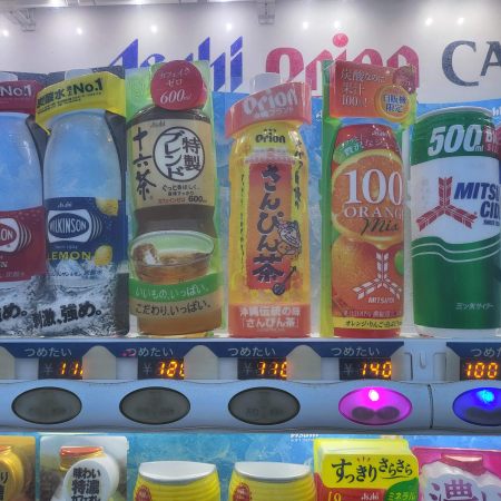 沖縄県の自動販売機12