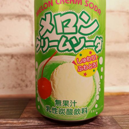 「沖縄ボトラーズ メロンクリームソーダ」の特徴に関する画像