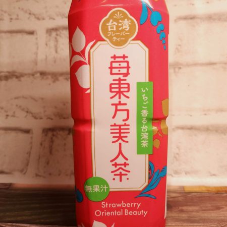 「ダイソー 苺東方美人茶」の特徴に関する画像
