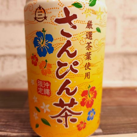 「湧川商会 さんぴん茶(缶)」の特徴に関する画像