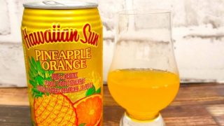 「ハワイアンサン パイナップルオレンジ」の画像