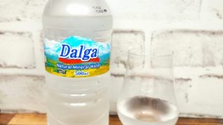 「Dalga(ダルガ)」の画像