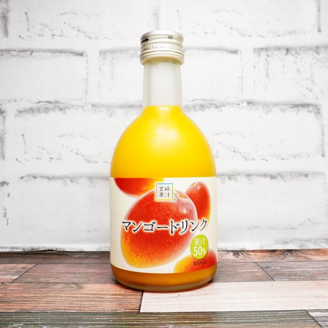 「宮崎果汁 マンゴードリンク(果汁50％)」を画像(写真)2