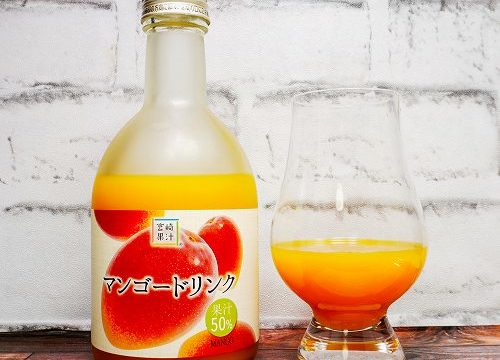 「宮崎果汁 マンゴードリンク(果汁50％)」を画像(写真)1