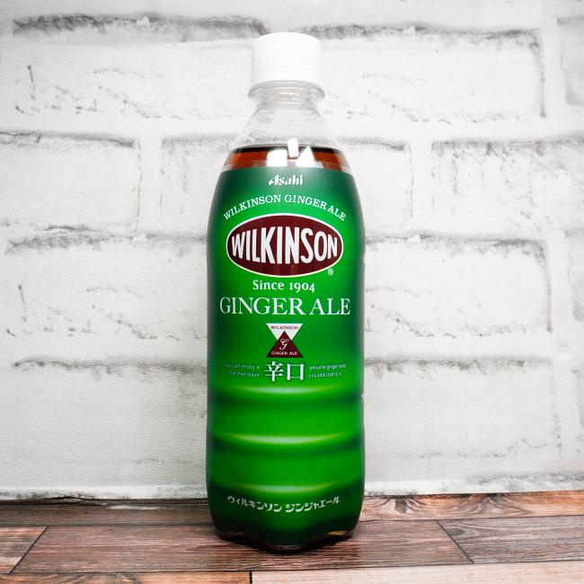 「ウィルキンソン ジンジャーエール(辛口ペットボトル)」を画像(写真)2