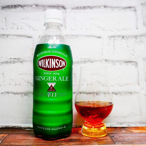 「ウィルキンソン ジンジャーエール(辛口ペットボトル)」を画像(写真)1