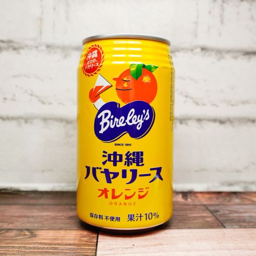 「沖縄バヤリース オレンジ」を正面からみた画像