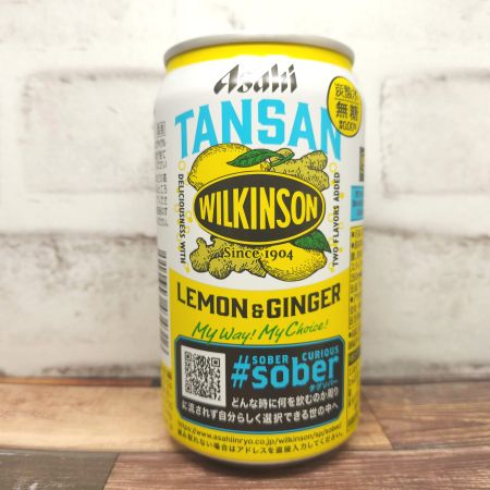 ウィルキンソン タンサン #sober レモン&ジンジャ 350mlの画像4