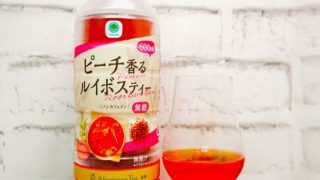 「Afternoon Tea監修 ピーチ香るルイボスティー」の画像