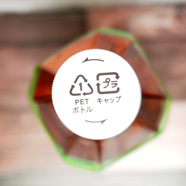 「ライフドリンクカンパニー お茶屋さんが作った緑茶」のキャップ画像(写真)