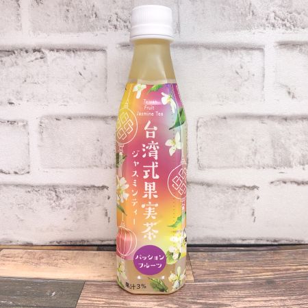 「台湾式果実茶ジャスミンティー パッションフルーツ」を正面からみた画像