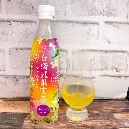 「台湾式果実茶ジャスミンティー パッションフルーツ」の画像