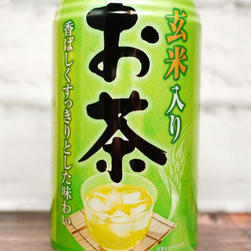 「沖縄ボトラーズ 玄米入りお茶」の特徴に関する画像